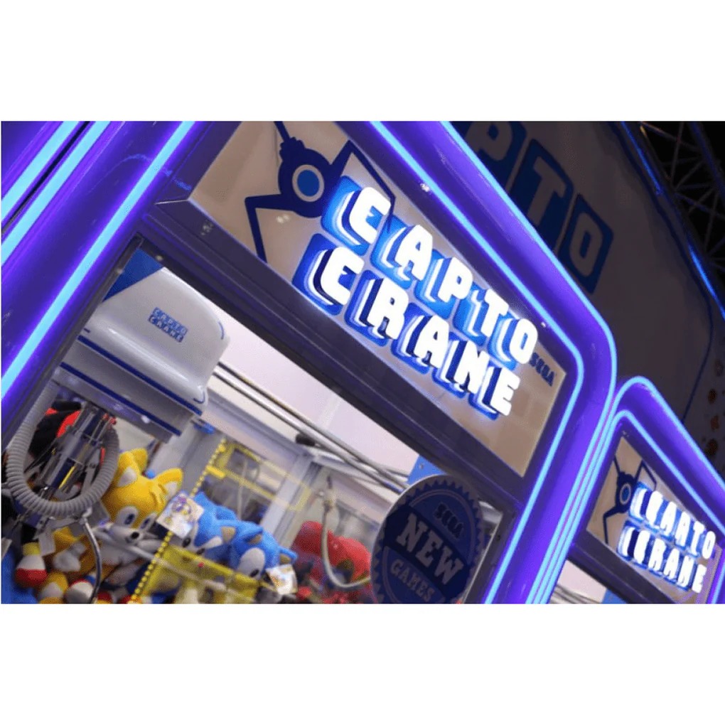 SEGA Arcade Capto Crane - Image 4