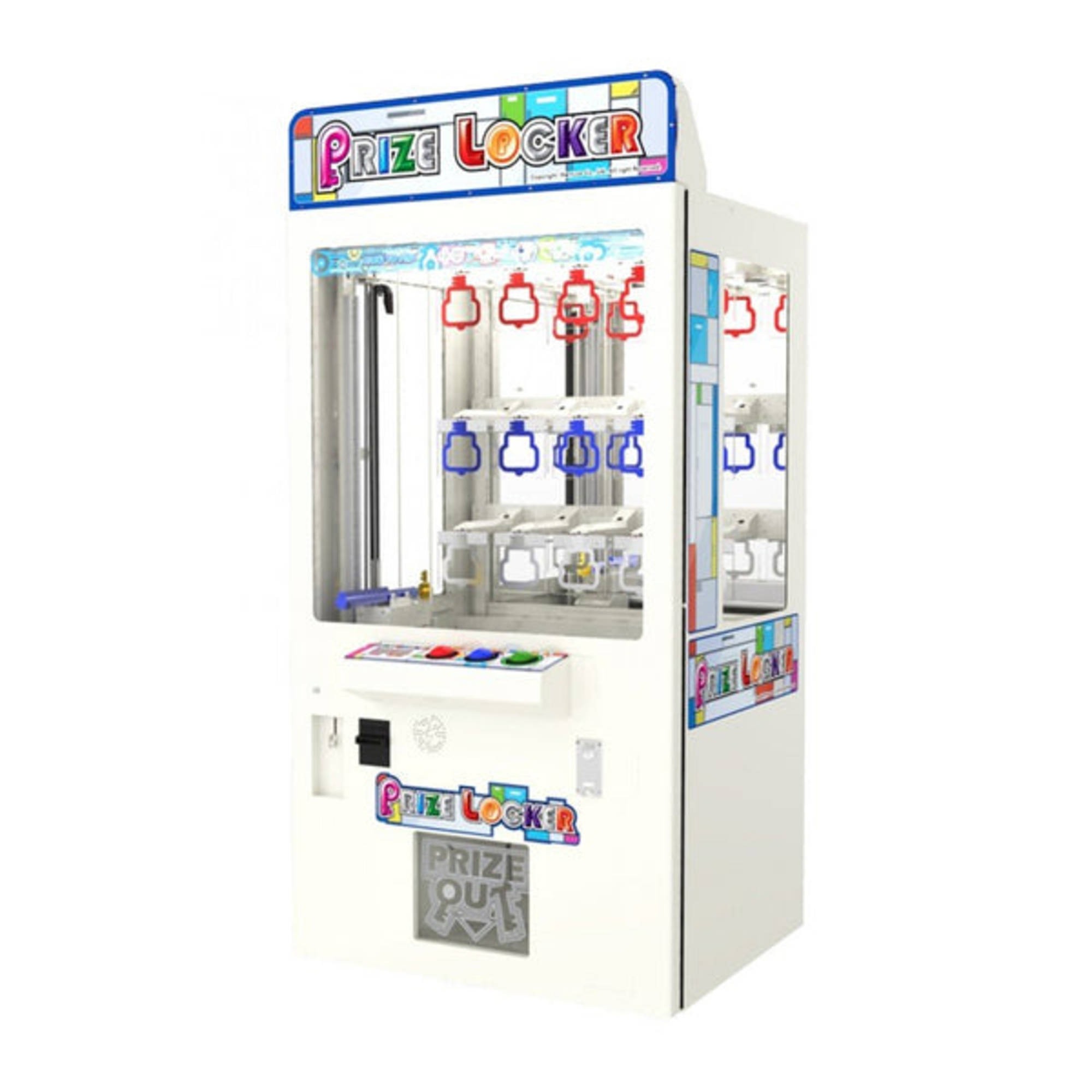 SEGA Arcade Prize Locker
